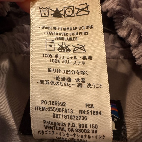 ~Soft, Textured Patagonia 2 Button Coat~ 
*Girls XL (14)* fits Women’s PETITE XS - Picture 7 of 10